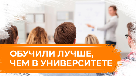 Елена из Новосибирска