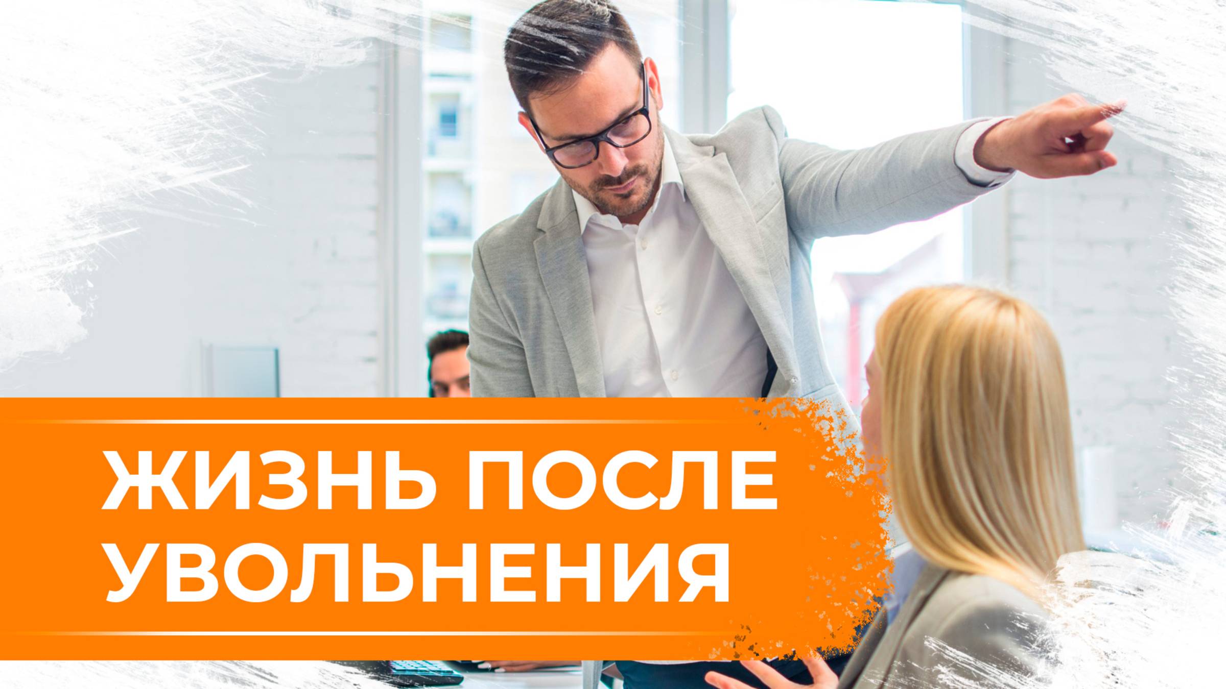Гузель из Астрахани